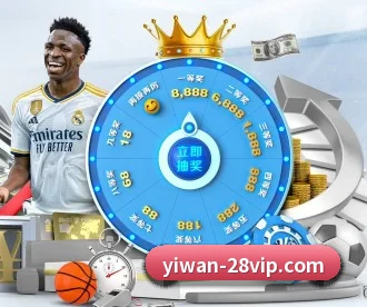亿万28 APP