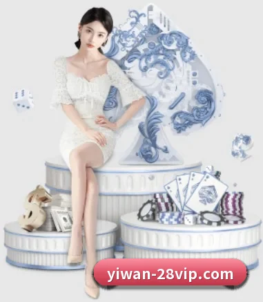 亿万28 APP 界面